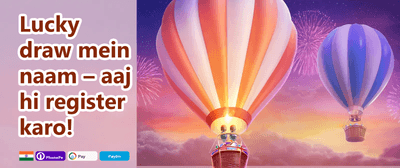 Daily Spin Fortune 🎰 promotion